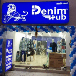 Denim Hub