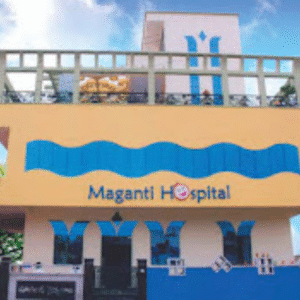 Maganti Hospital