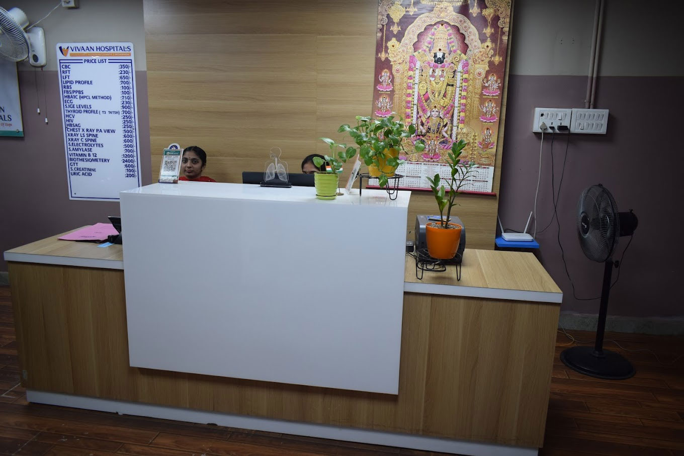 Vivaan Hospital – Best Hospital in Gudivada