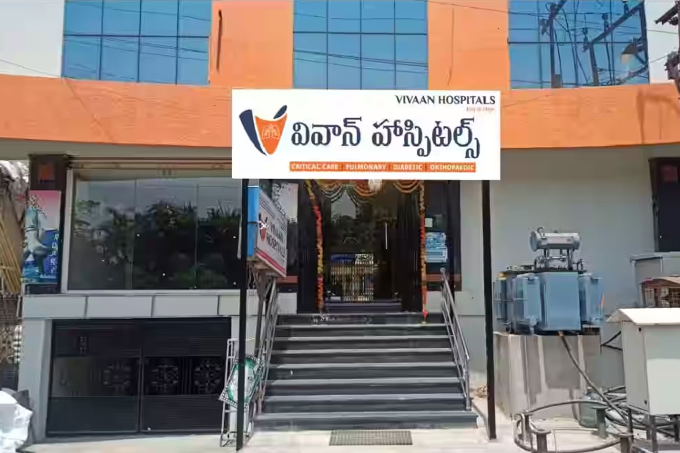 Vivaan Hospital – Best Hospital in Gudivada