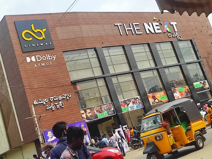 The Next Powered By ABR CINEMAS