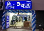 DENIM HUB