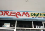 Dream Digitals