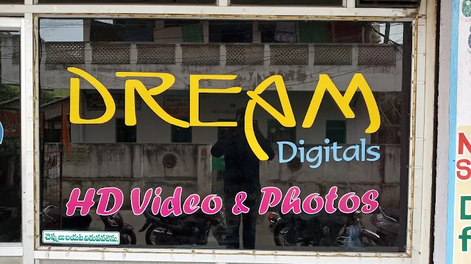 Dream Digitals