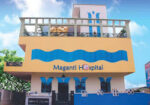 Maganti Hospital