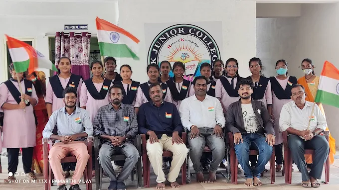 RK Junior College