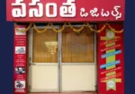 VASANTA DIGITALS