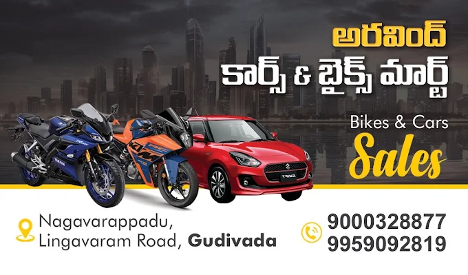 Aravind Cars & Bikes
