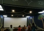 Balaji Theatre