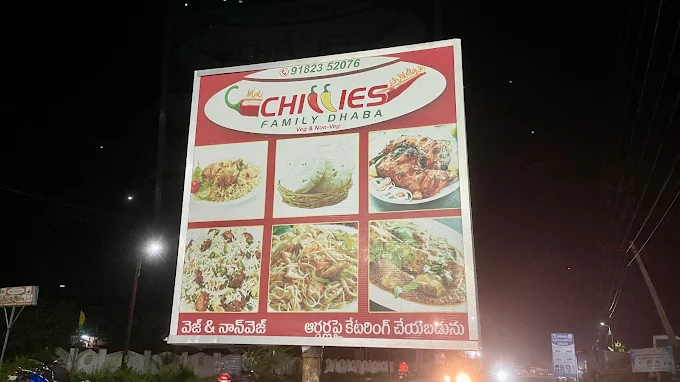Chillies Family Dhaba