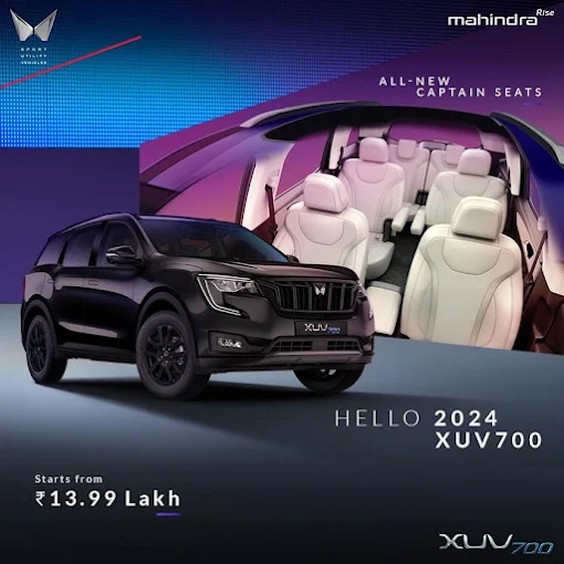 Mahindra Automotive Showroom – Gudiwada