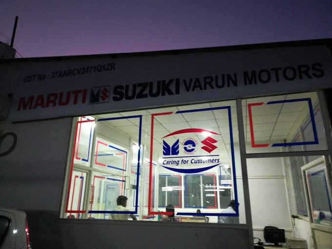 Maruti Suzuki ARENA (Varun Motors, Gudivada, Autonagar)